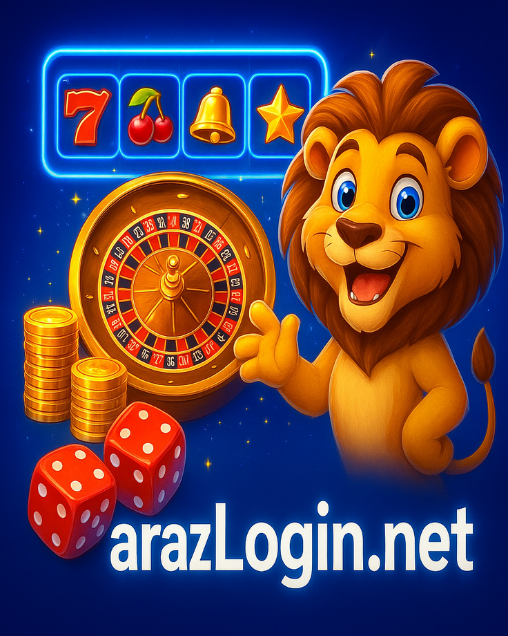 লগইনের পর daraz login ড্যাশবোর্ড